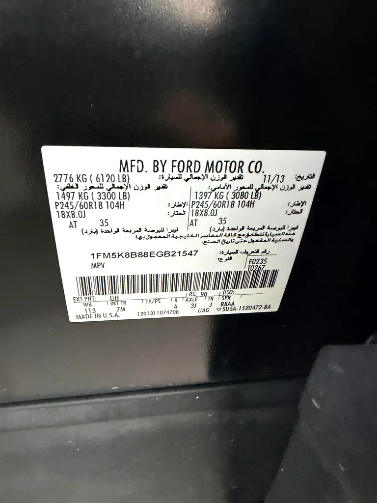 Ford Explorer XL 2014 GCC Specs - Well Maintained SUV - Image 10