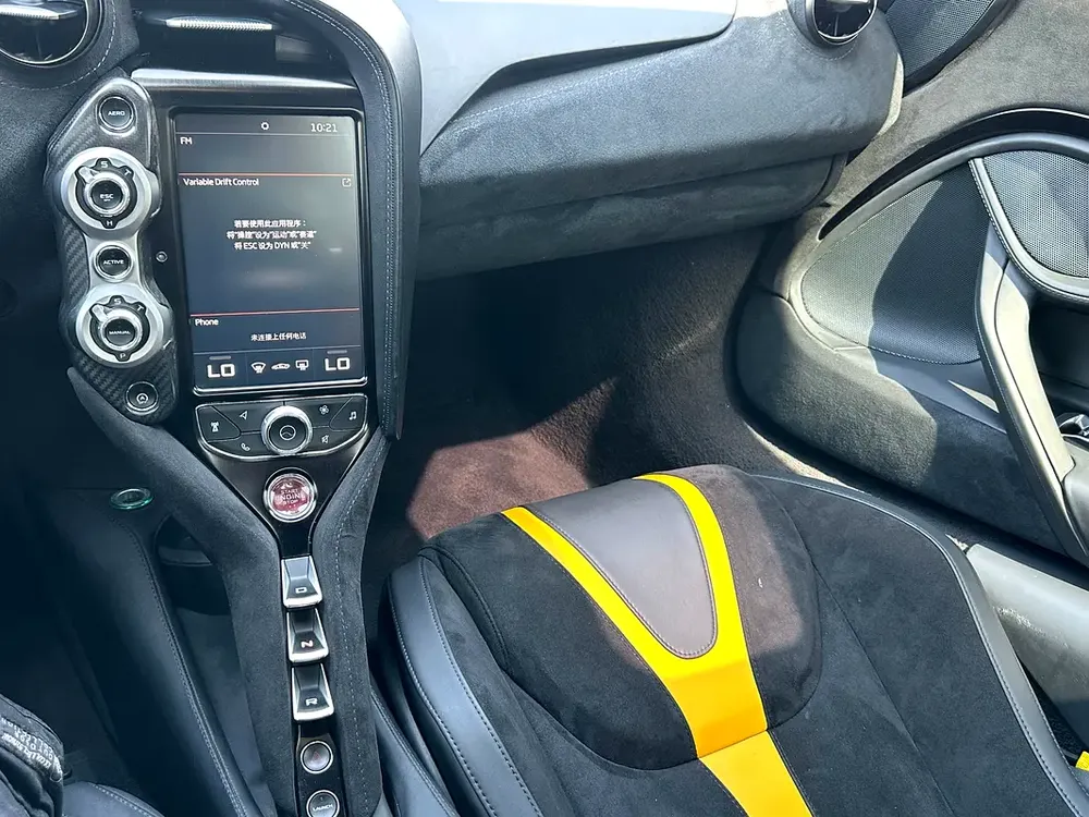 McLaren 720S - Image 11