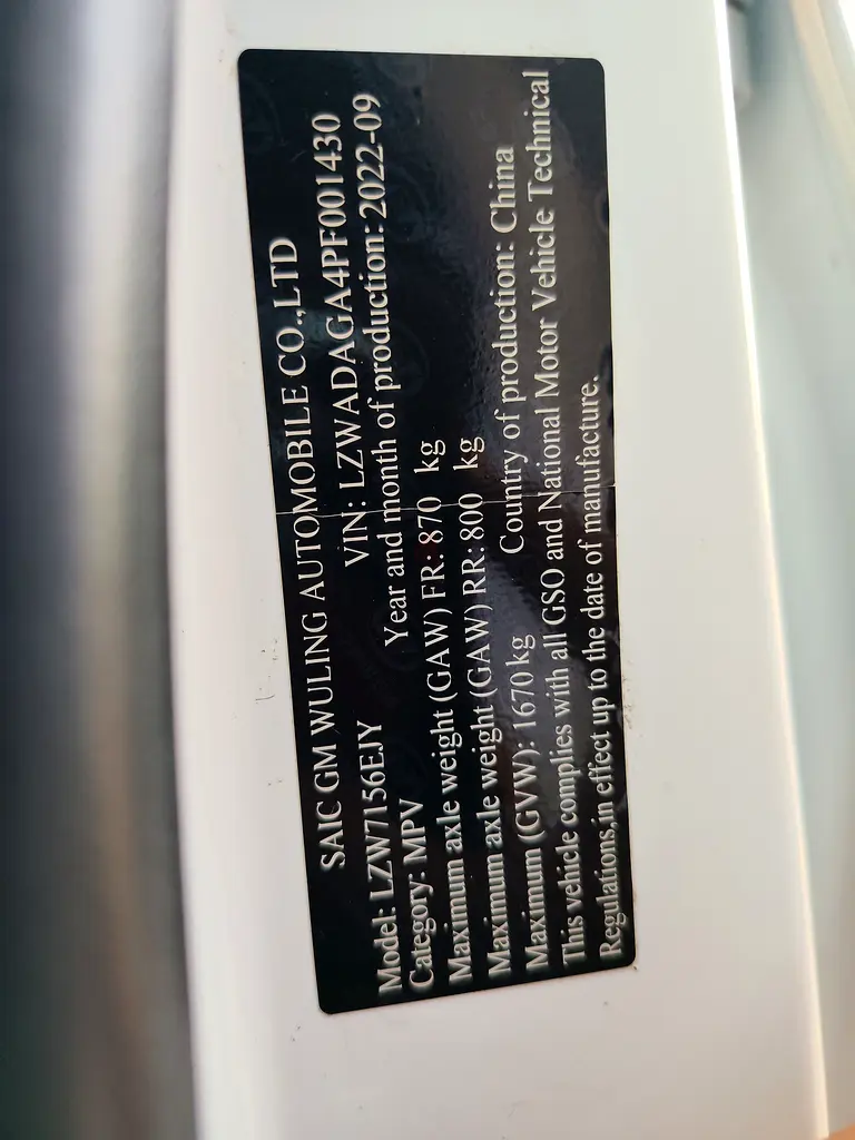 2023 Chevrolet Groove GCC 63,000km Original Conditione Like New شيفروليه قروف 2023 بحالة الوكالة - Image 15