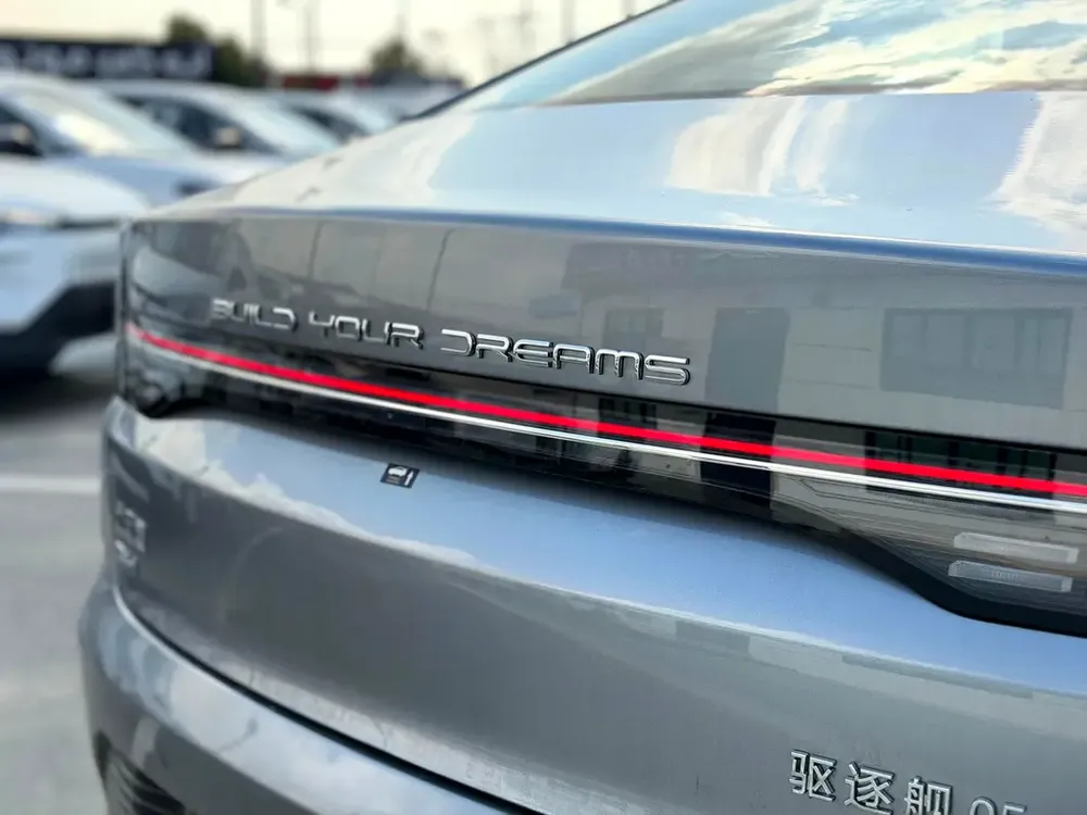 BRAND NEW || BYD DESTROYER 05|| 2025 MODEL || 0 KM - Image 7