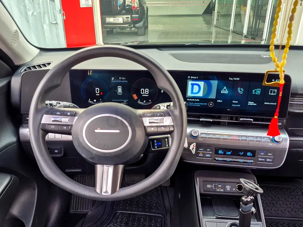 AED 1049/month | 2024 Hyundai Kona  | GCC Specs | Ref#470146 - Image 10