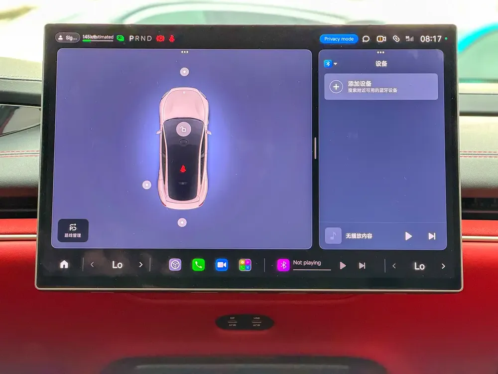 Xiaomi SU7 Founder Edition 2024 - Brand New - Chinese Specs - Image 18