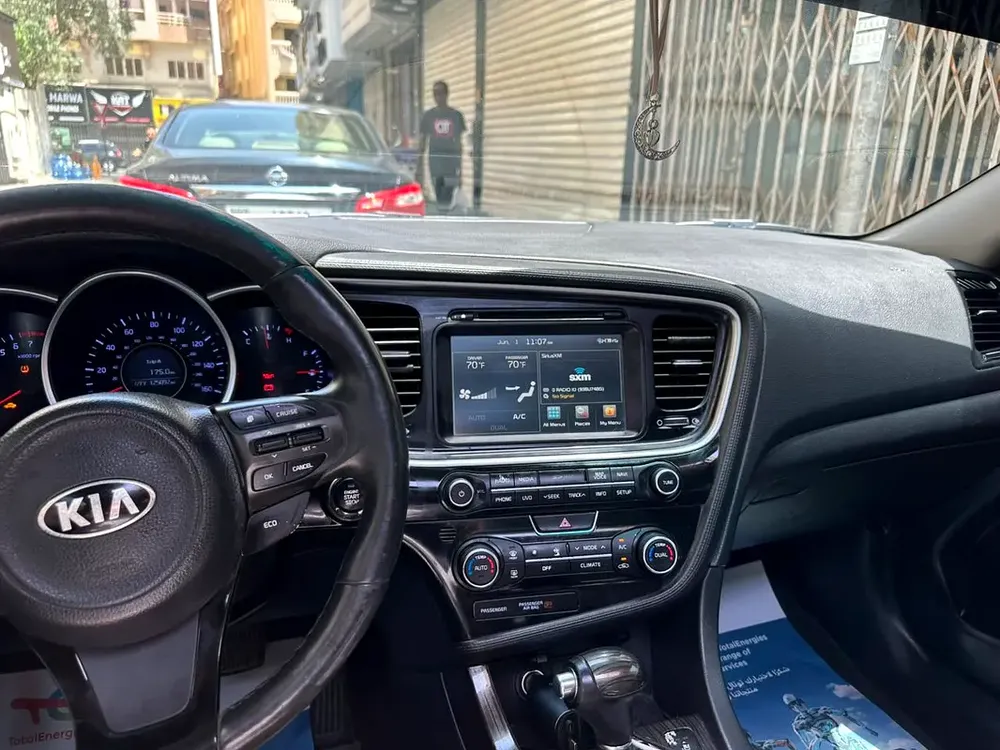 Kia Optima 2015 Full Option - American Specs - Image 6
