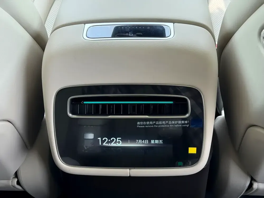Denza N9 Flagship 2025 Chinese Specs - Luxury Electric SUV - Image 12