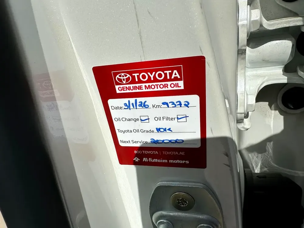 Toyota Land Cruiser GXR 2025 Model with Company Warranty  Free Service Contract - Image 9