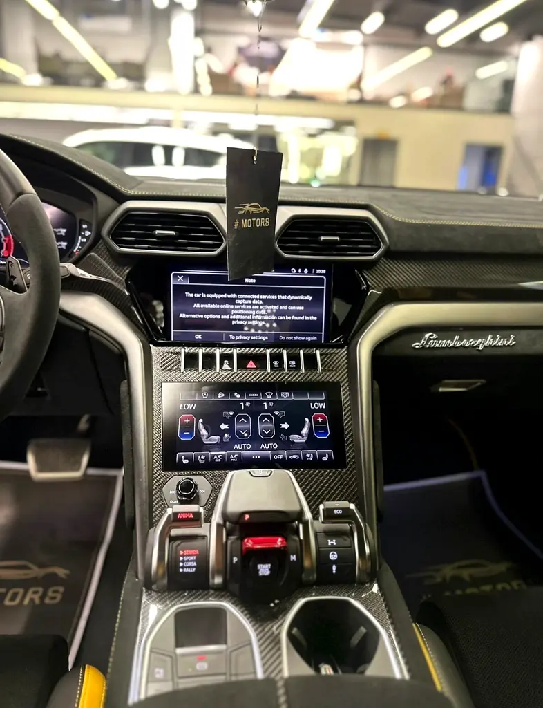 Lamborghini URUS Performante - Image 12