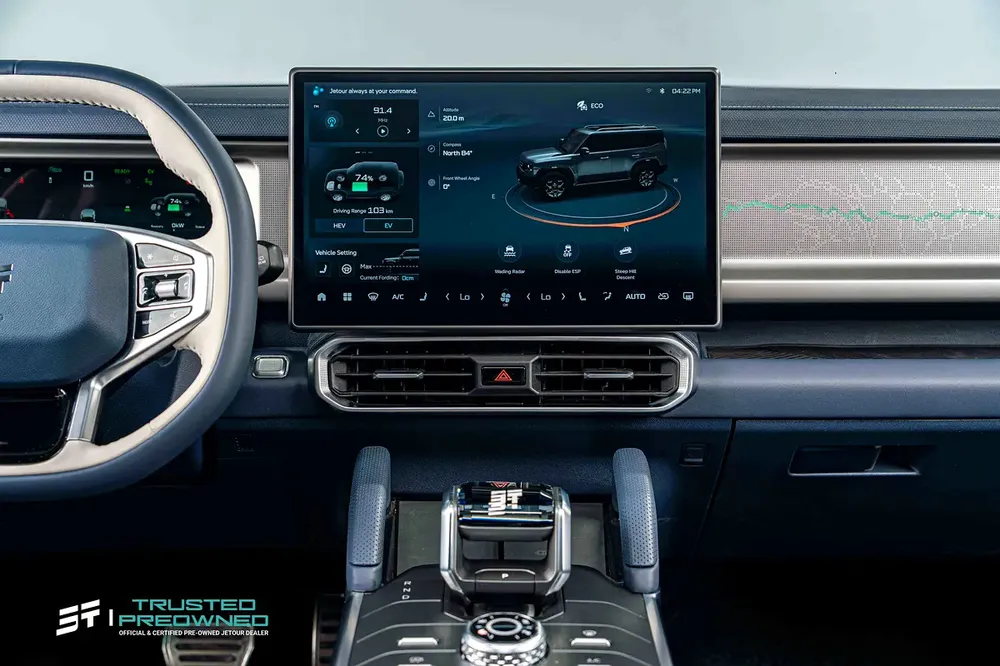 Jetour T2 PHEV 2025 GCC Specs - Brand New - Image 14