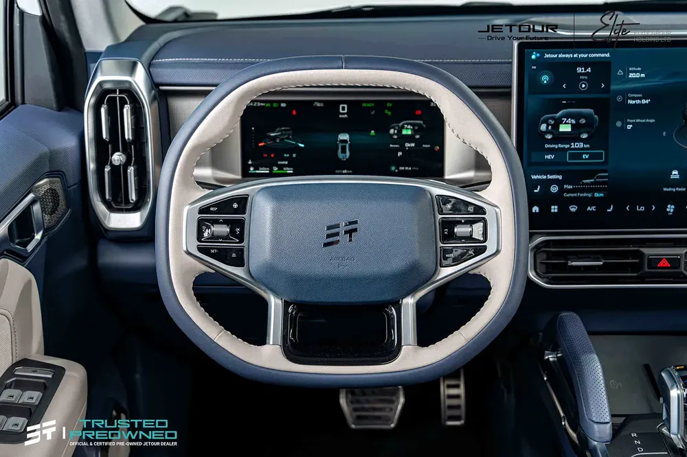 Jetour T2 PHEV 2025 GCC Specs - Brand New - Image 15
