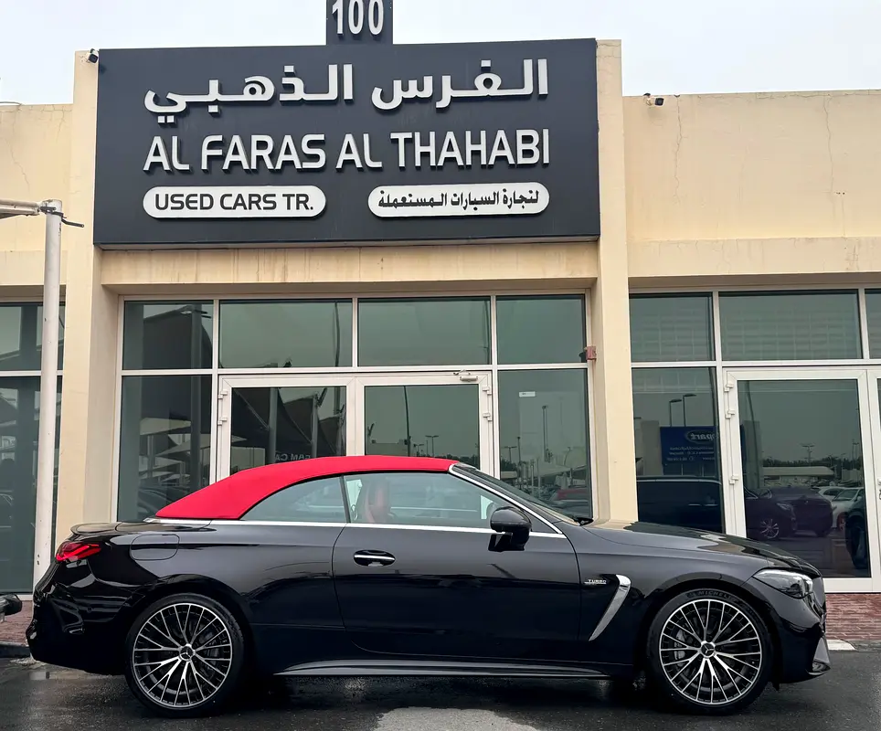 Mercedes Benz CLE 53 AMG 4MATIC 2026 brand new - Image 8
