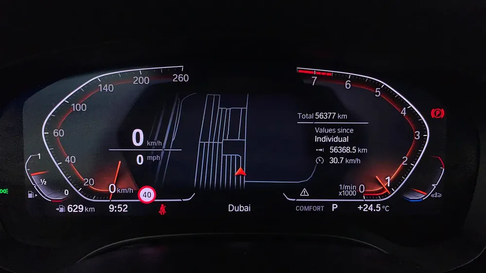 AED 1,942/month | 0 DP | Free 1 Year Warranty | Service History | 30 Day Return | BMW 520I 2023 - Image 9