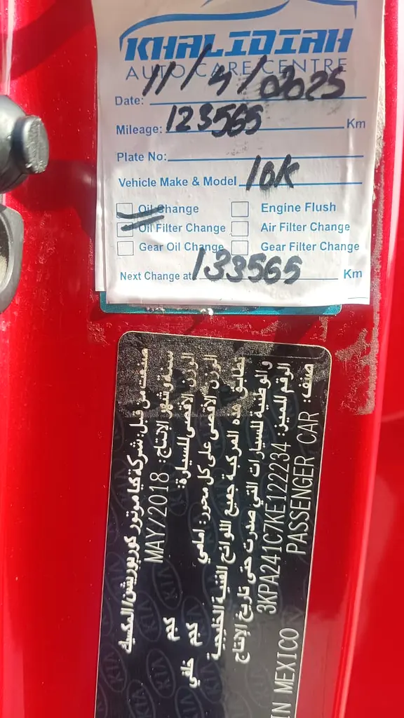 Kia Rio 1.6 2019 - GCC Specs - Lady Driven - Image 20