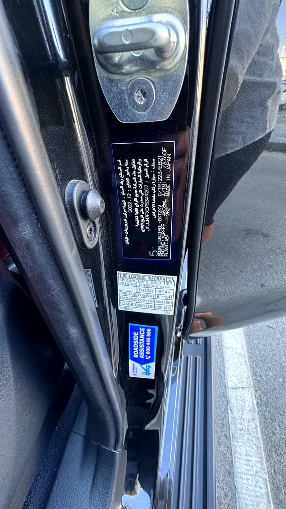 Lexus GX 460 2023 GCC Specs - Pristine Condition- First Owner - Image 8