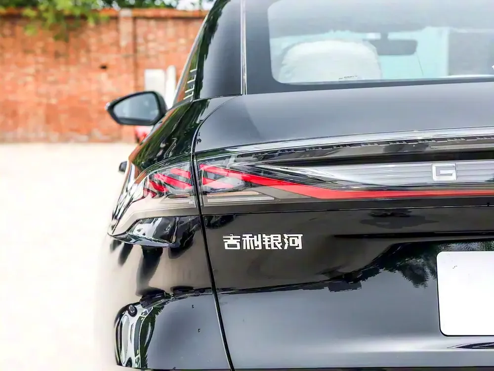 Geely Galaxy L6 EM-i 60km Launch Edition - Image 16