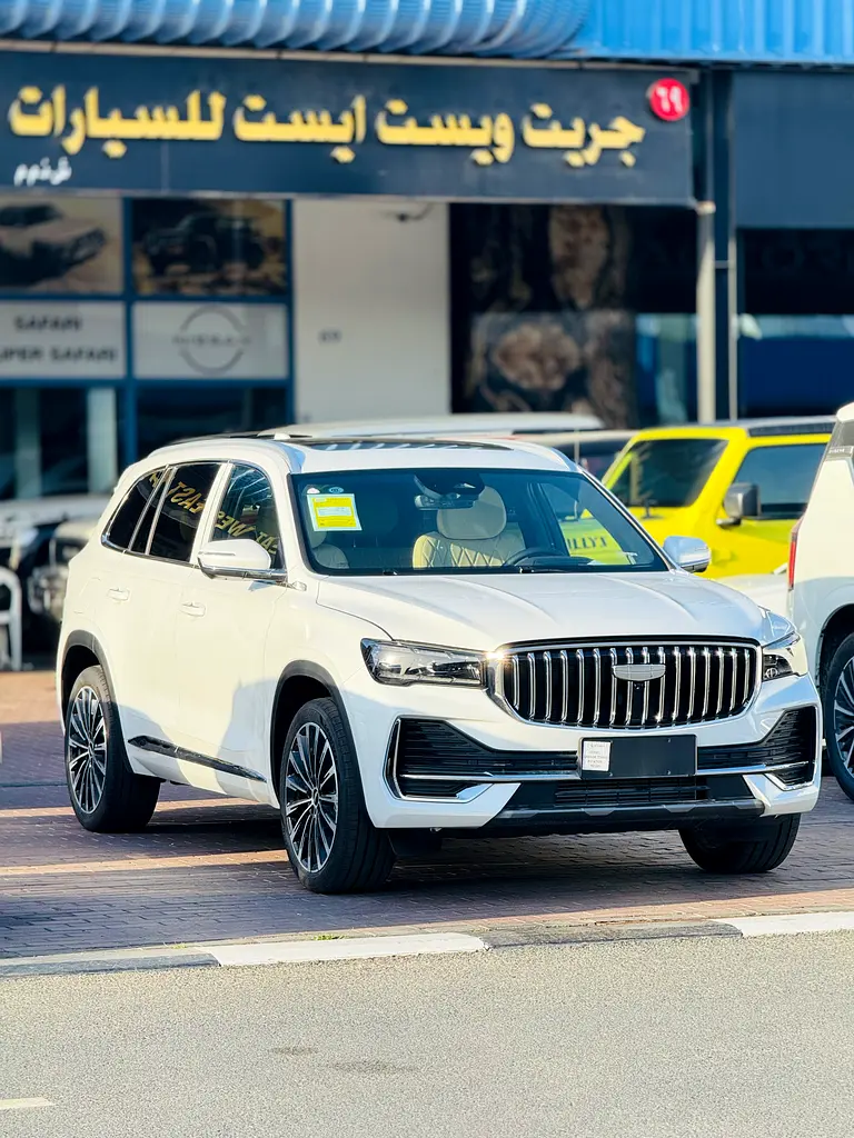 Geely Monjaro Ultimate 2025 - Brand New - Chinese Specs - Image 8