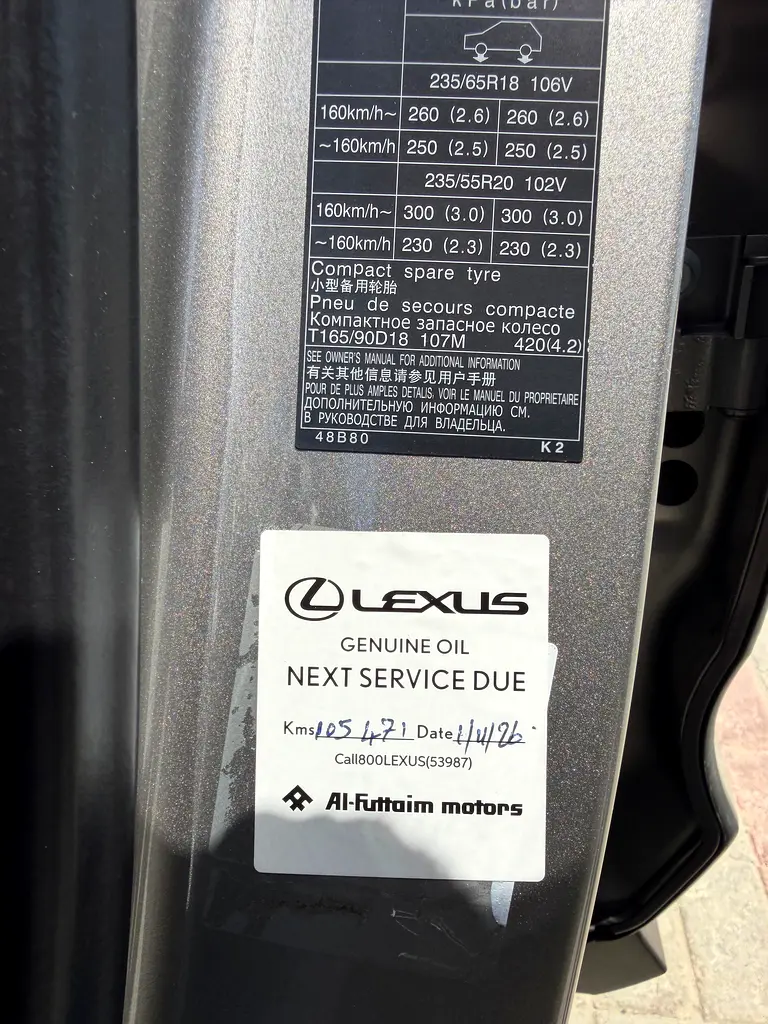 RX 450h F-Sport 2019 | GCC Specs | Full Service History | Impeccable Condition - Image 9