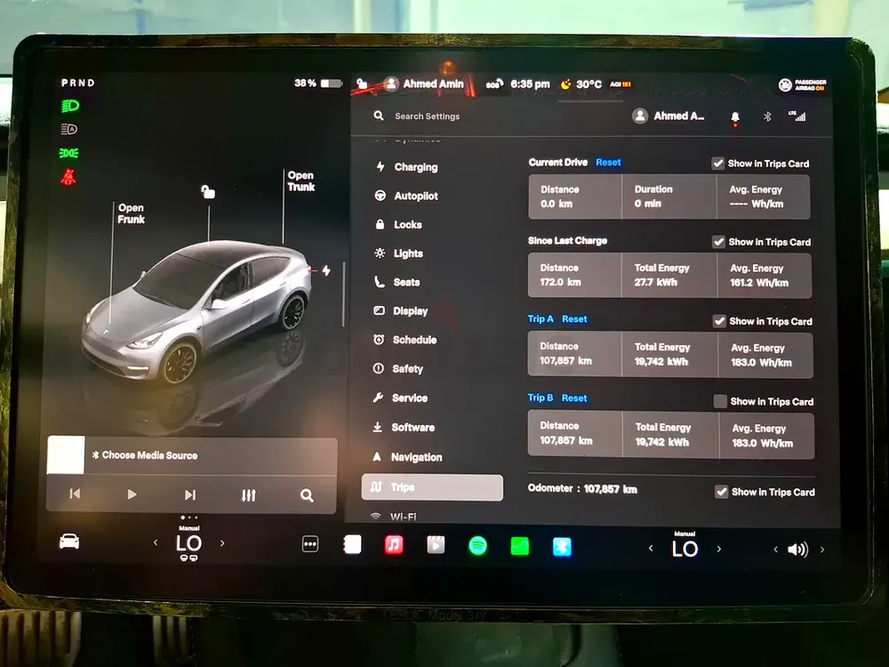AED 1641/month | 2023 Tesla Model Y  | GCC Specs | Ref#428647 - Image 14