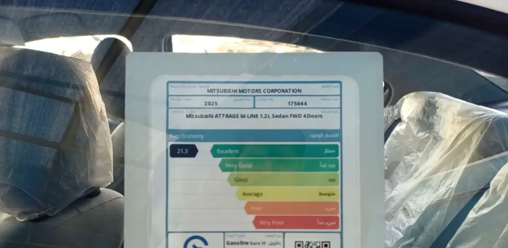 2025 Mitsubishi Attrage GLX Top Line - GCC Specs - Brand New! - Image 9