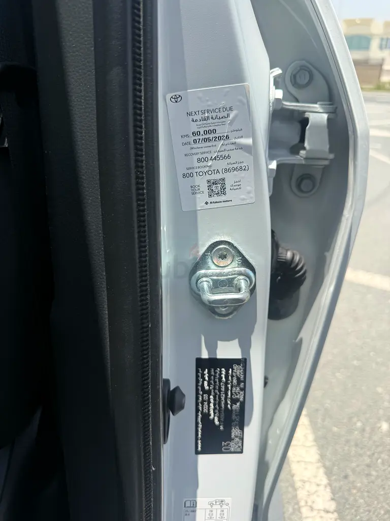 Brand New 2024 Toyota Innova HyCross Hybrid - GCC Specs - Image 15