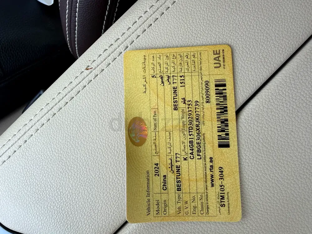Bestune T77 Luxury 2024, GCC Specs - Brand New! - Image 10