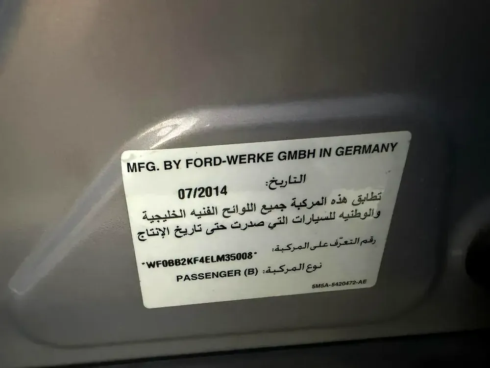 FORD FOCUS 2014 /GCC / GOOD CONDITION/ NICE COLOR- GCC Specs - Reliable and Well-Maintained - Image 14