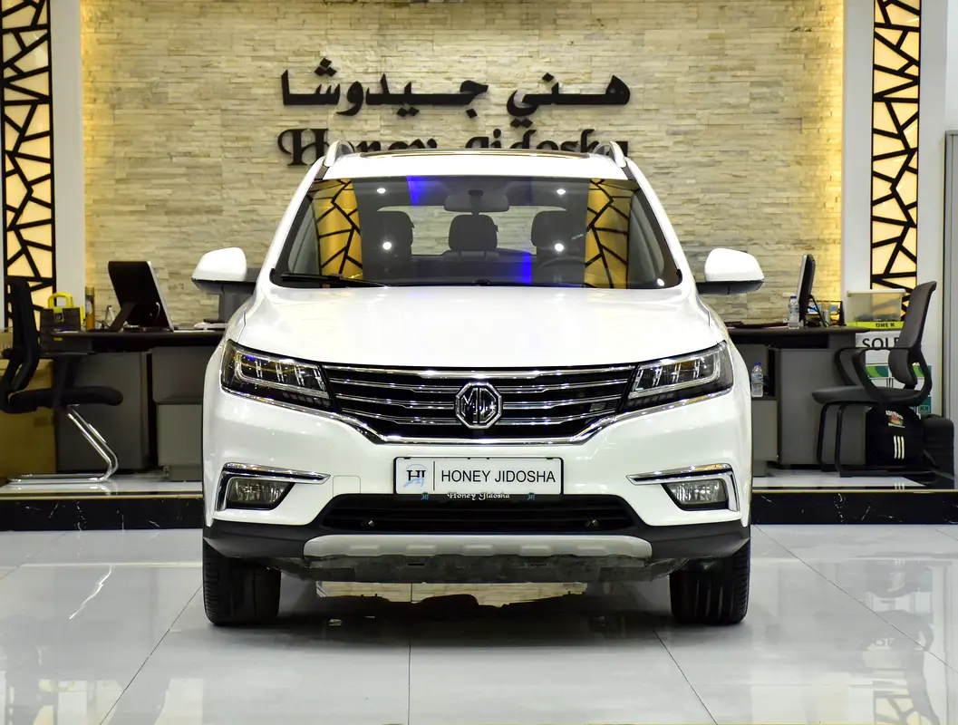 AED 618 EMi for 5Yrs | MG RX5 20T ( 2022 Model ) in White Color GCC Specs