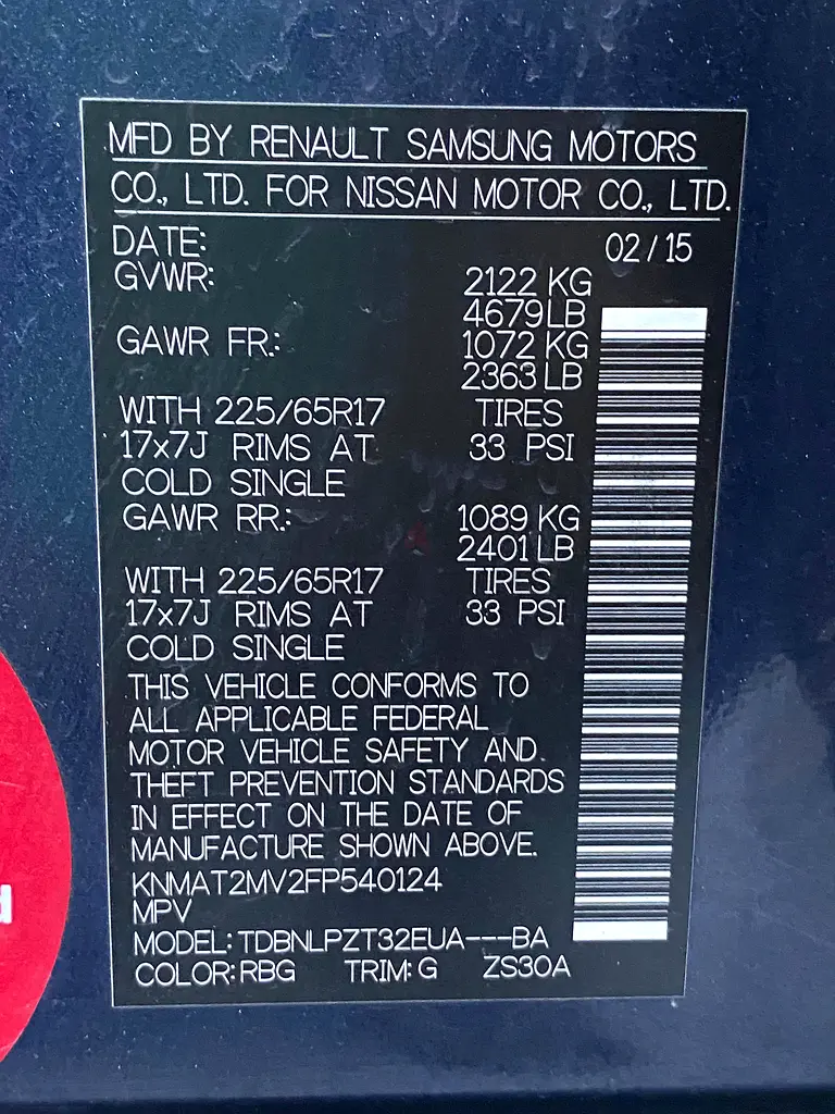 nissan rogue S blue 2015 - Image 11