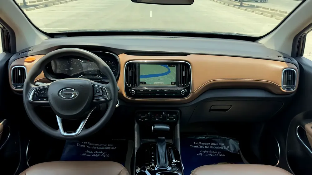AED 697/ Month | GAC | GS3 GE 1.3T | 2024 | Warranty | Service History - Image 13