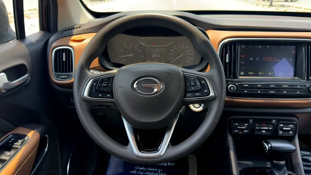 AED 697/ Month | GAC | GS3 GE 1.3T | 2024 | Warranty | Service History - Image 14