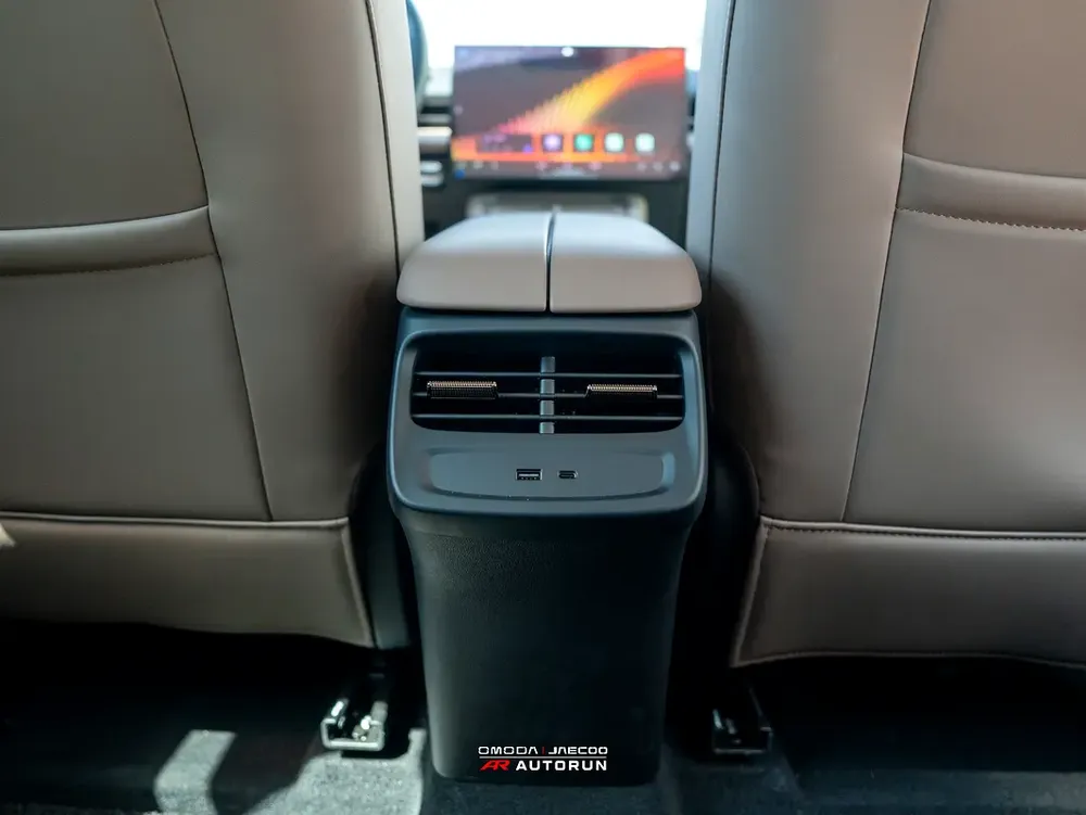 Brand New 2026 OMODA C7 - Image 15