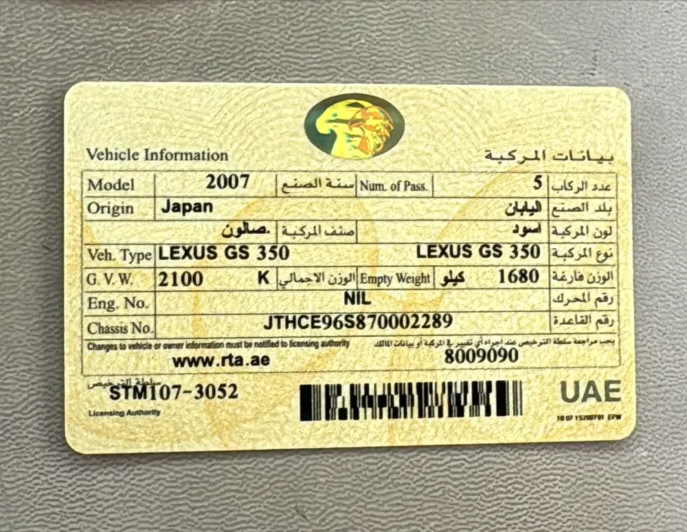 Lexus Gs 350 - Image 12