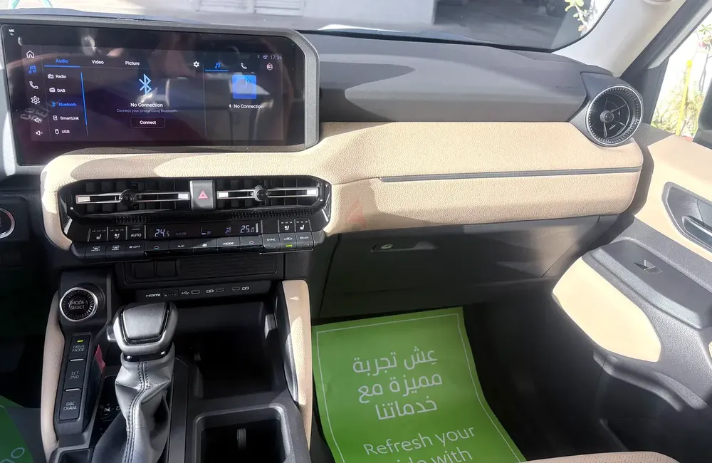 2026 Toyota Land Cruiser Prado GXL (GCC Spec) – Like New, Only 2,300 KM! - Image 11