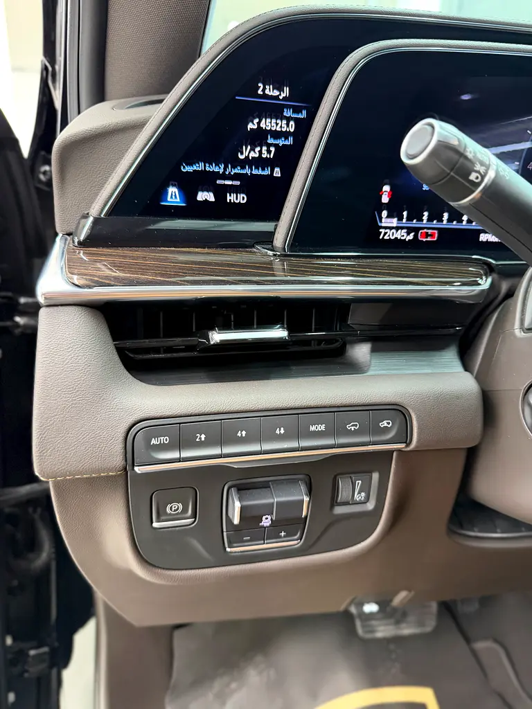 2022 Cadillac Escalade Sport Platinum | GCC Specs | Top of the Range - Image 9