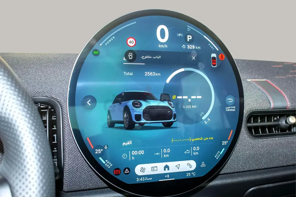 AED 2355/month | 2025 MINI Cooper John Cooper Works | GCC Specs | Ref#406556 - Image 17