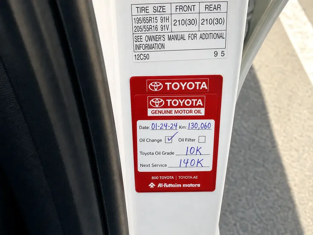 Toyota Corolla 2018 SE Plus GCC Specs - Image 5