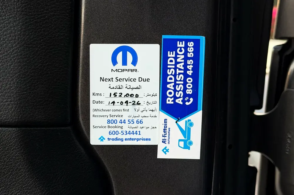 Al-Futtaim Service History / 2 Keys | Jeep Wrangler JL Sahara Unlimited 2021 GCC Specifications - Image 18