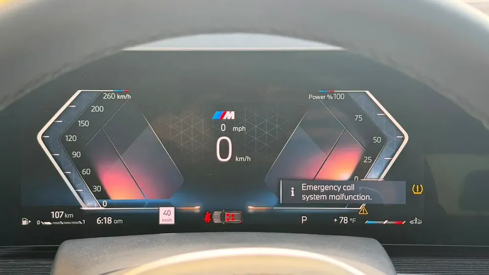 2025 BMW X7 xDrive 40i - Image 9