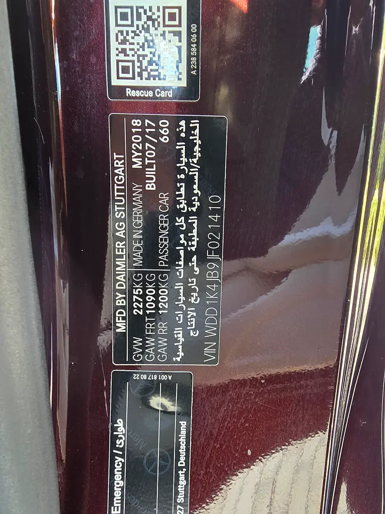 Quick sale E300 GCC special order - Image 19