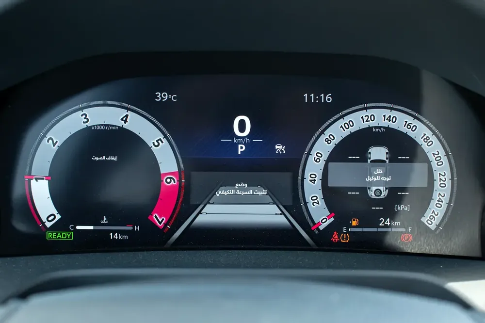 Toyota Land Cruiser VXR HYBRID 2025 GCC Specs - Brand New - Image 13