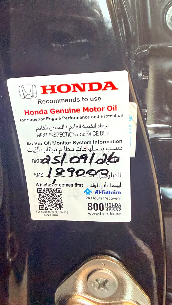 Honda Civic 2015 1.8 i-VTEC GCC Specs - Image 7