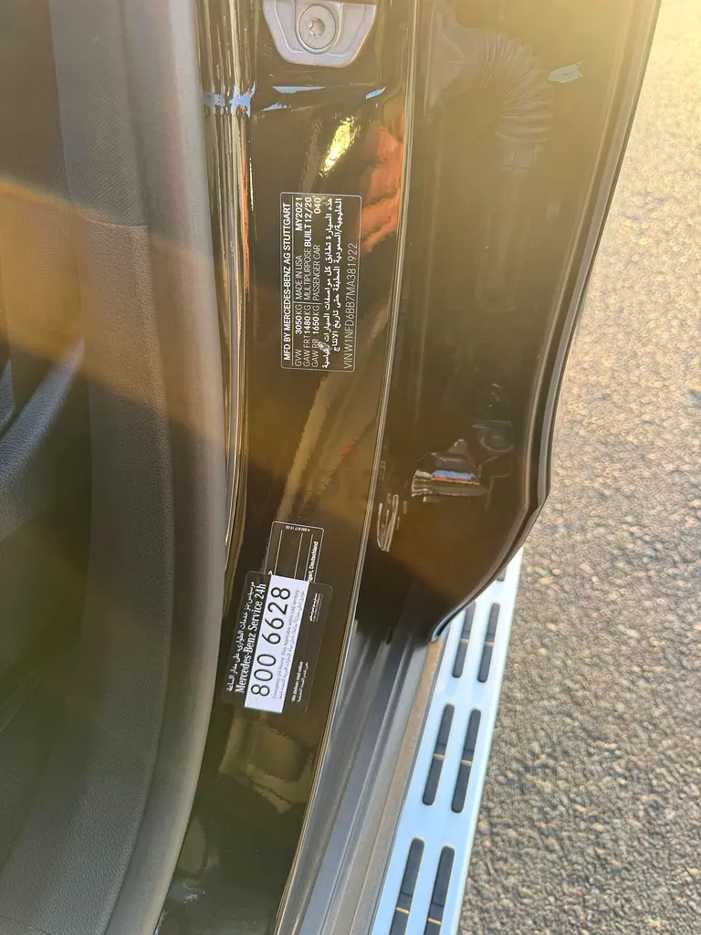 2021 Mercedes-Benz GLE 53 AMG 4Matic Plus | GCC Specs | Pristine Condition - Image 7