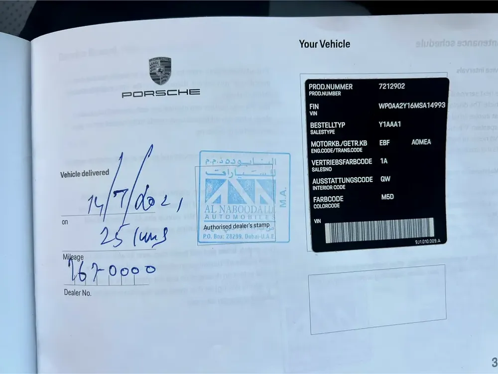 Porsche Taycan Standard 2021 | GCC Specs | Pristine Condition - Image 12