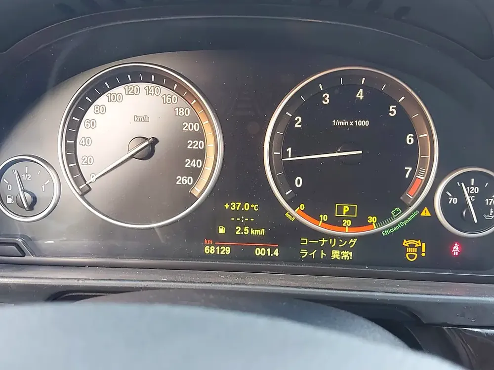 BMW 528i - 2010 - BLACK WITH BEIGE INTERIOR CLEAN CAR FRESH JAPAN IMPORT - Image 17