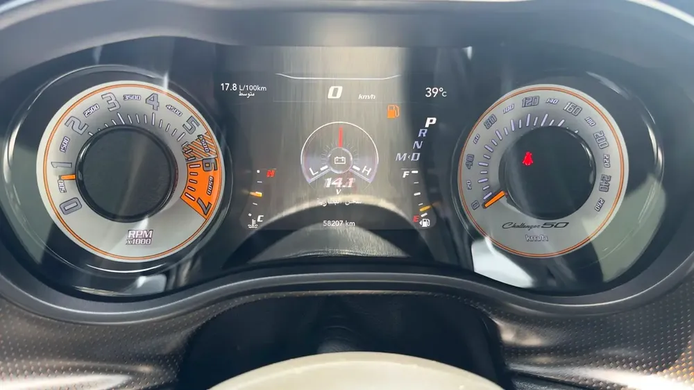 Rare 2020 Dodge Challenger R/T Shaker 50th Anniversary GCC - Image 16