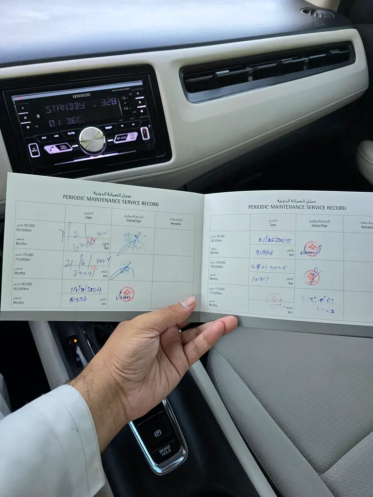 Honda Service History / 2 Keys | Honda HR-V 2021 GCC Specifications ( Single Owner / Low Mileage ) - Image 17