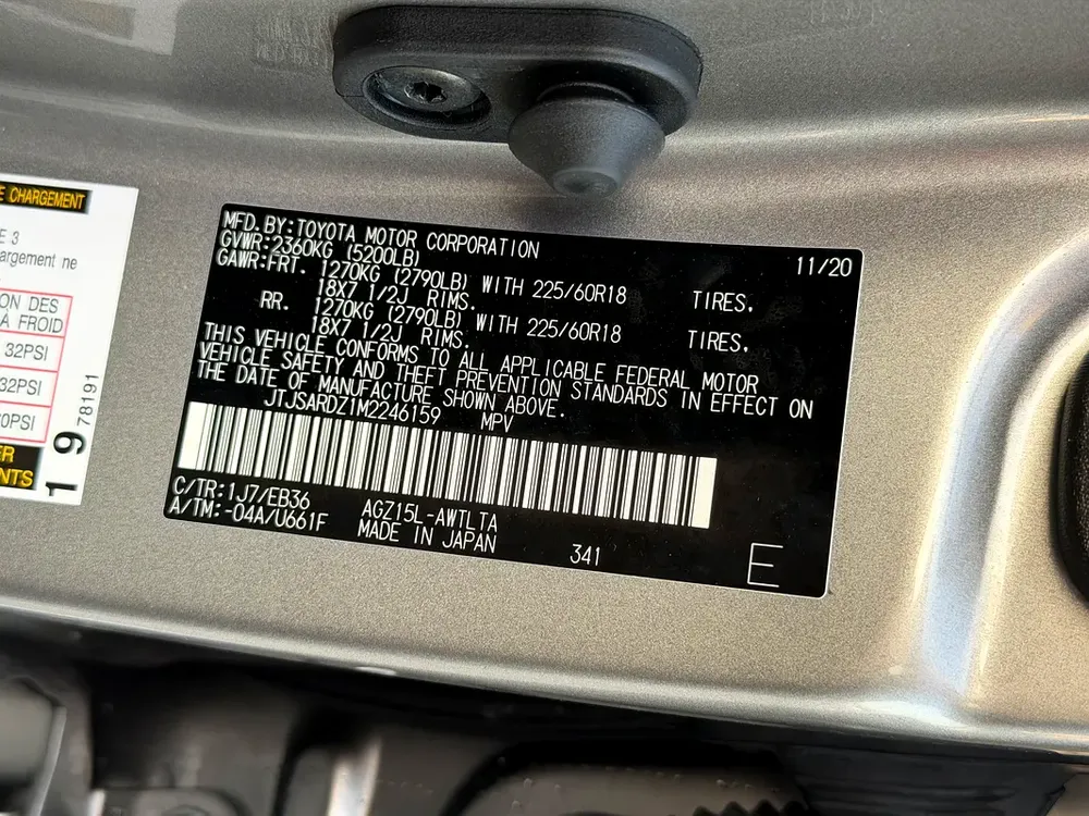 2021 LEXUS NX300 F-SPORT 4x4 FULL OPTIONS IMPORTED FROM USA - Image 7