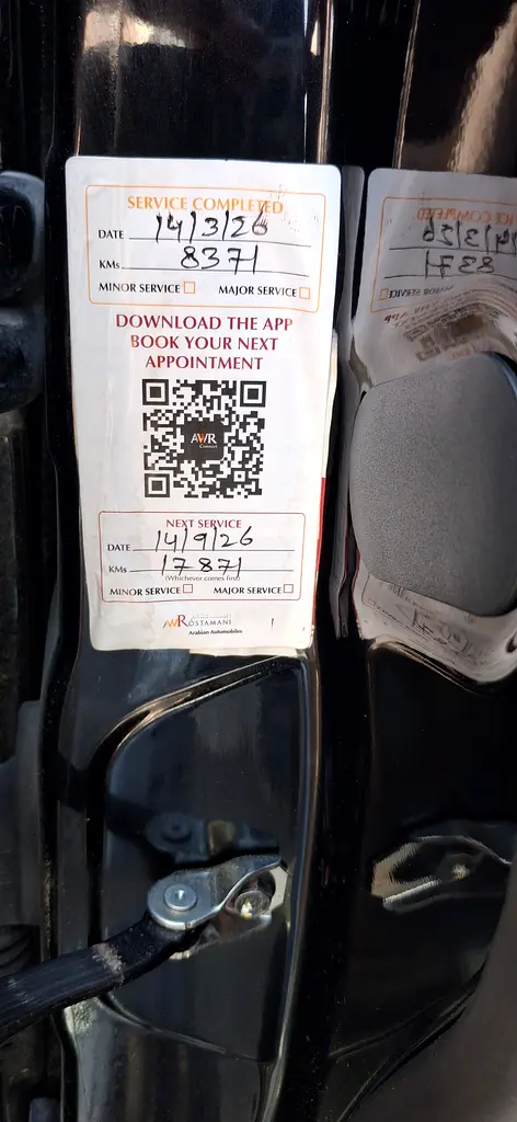 NISSAN X-TERRA 2023 TITANIUM 8600KM ONLY  4X4 GCC FREE SERVICE +WARRANTY AL ROSTMANI + ORGINAL PAINT - Image 20