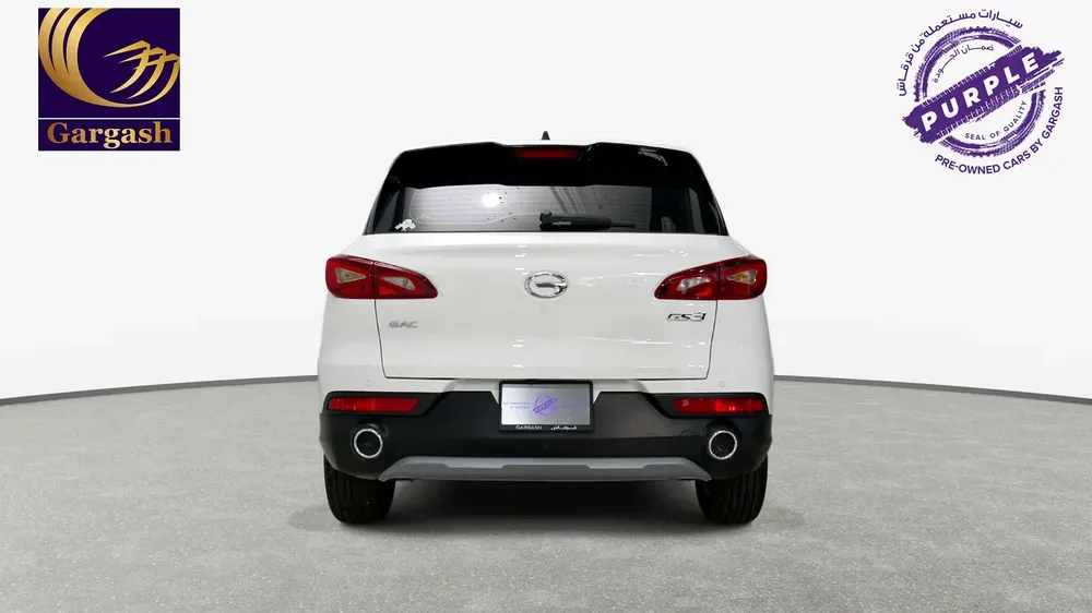 0% DP | AED 688 / Month | GAC | GS3 GE 1.3T | 2024 | Gargash Warranty | Service History - Image 7