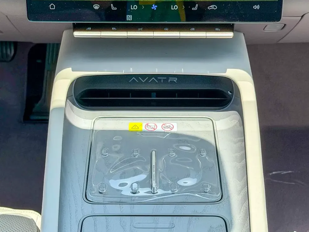 Avatr 12 Ultra 2025 - Brand New - Chinese Specs - Image 14