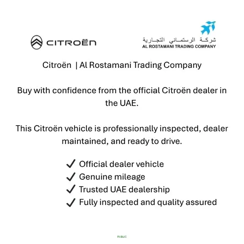 Citroen C3 Shine 2023 - GCC Specs - Image 9