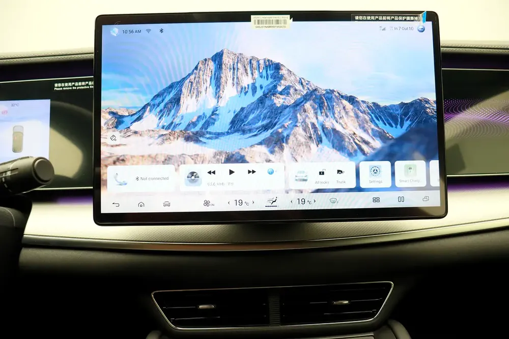 2025 BYD SEALION 7 Performance - GCC Specs - Image 11